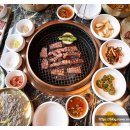 맛과만남