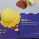 맛있구마 네이버블로그