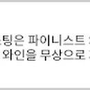 CU안목해오름점 이미지