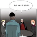 24시장가네부대찌개콩나물국밥