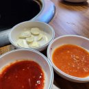 강촌 숯불 닭갈비 이미지