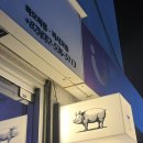 효령로34길 17 이미지