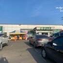 싱싱마트 월곶점 네이버블로그
