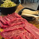부영1차(아)경로당 | [마산맛집] 부영축산식육식당 ｜창원 소고기맛집 마블링 좋은 소고기를 먹을 수 있는 산호동 맛집 부영...