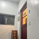 성지연 | 청담 테일러샵 아벨로 계약 완료 &amp; 무제한 정장 대여로 웨딩촬영 다녀온 후기