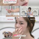 (주)앙큼뷰티 이미지