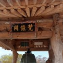 웰빙농장 이미지