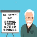 디에스에너지 이미지