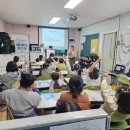 하늘샘지역아동센터 이미지