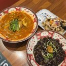 수안역 | 수안역맛집 도야짬뽕 동래직영점 탕수육세트 식사후기