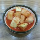 국밥대령 이미지