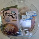 태안농협 하나로마트 능동점