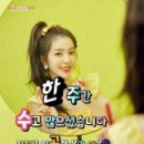 오늘은좋은날 - 마포구 도화길 50-10 | 오늘은좋은날