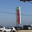 해뜨는바다 | 당진 장고항 <해뜨는바다펜션> 갯벌체험 제대로🦪🐚