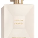 바디공작소 이미지