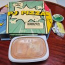 맛있는 피제이피자 폭탄페퍼로니피자 내돈내산 후기!