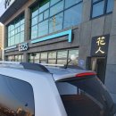 GS25칠곡왜관타운점 이미지