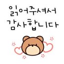 광진 아차산로49길 이미지
