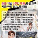 티아이엠 이미지