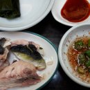 초원복국 이미지