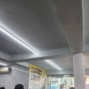 수수양과점 네이버블로그