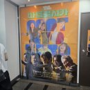 마뜨료쉬카 | [내돈내산] "마트료시카" 을지로 명보아트홀에서 즐기는 부모님 취향 저격 B급 유머 연극 관람 후기