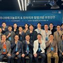 모아덴탈 이미지