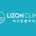 리즈온위드연세슬림라인의원 이미지