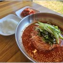 능소비빔국수 이미지