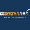 우림도가니탕
