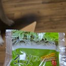 왕산골 | 왕산골님 조릿대액상차나눔후기