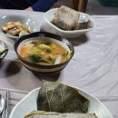 들국화민박 이미지