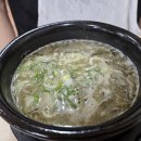 동화반찬공방 | 제주 태교여행 ✨ 서쪽·남쪽·북쪽 코스·맛집 추천 - 1일차