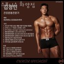 화양삼거리 이미지