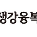 산업단지2길(풍산읍) 이미지