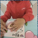 영통로514번길 | 수원짝수업 언어의 꽃이 피어나는 순간, 야훼라파 아동발달센터에서