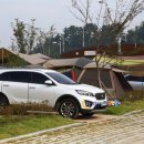 회산백련지 관리사무소 이미지