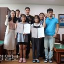 죽변초등학교 이미지