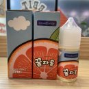 래빗전자담배 이미지