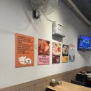 일일일족 이미지