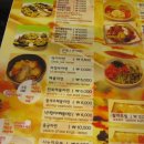 덕이푸드 이미지