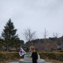 매화공인중개사사무소 이미지