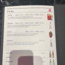 서소문빌딩 | [서울/시청] 시청역 중식당 &#34;더차이 서소문점&#34; 중화냉면, 동파육덮밥 후기🌟