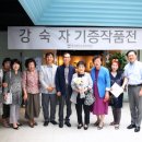 동신대학교 문화박물관 이미지