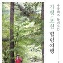 한국폴리애드 이미지