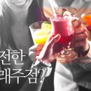 가가 노래연습장 이미지