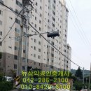 동구슈퍼 이미지