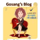 문수스쿼시장 옥외화장실 | 울산시설관리공단]근로자종합복지회관들렸다가 알게된 울산대공원 Rock&amp;DJ Party
