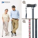 2H메디컬 이미지