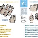 코아루행복공인중개사사무소 이미지